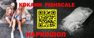 прущие грибы Бугуруслан