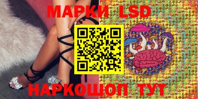 альфа пвп VHQ Комсомольск-на-Амуре