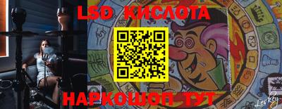 прущие грибы Бугуруслан