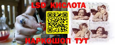 прущие грибы Бугуруслан