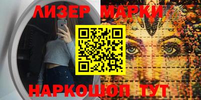 прущие грибы Бугуруслан