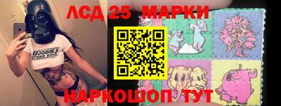 прущие грибы Бугуруслан