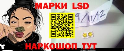 прущие грибы Бугуруслан