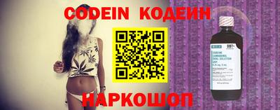 прущие грибы Бугуруслан