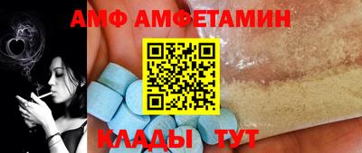 мефедрон Бузулук