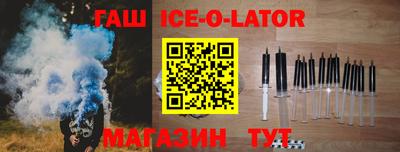 мефедрон Бузулук